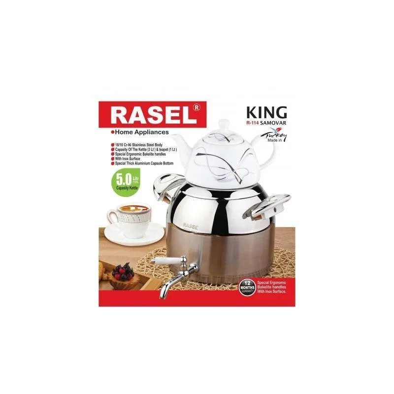 سماور روگازی راسل RASEL مدل KING کد R-114 2 سماور روگازی راسل RASEL مدل KING کد R-114