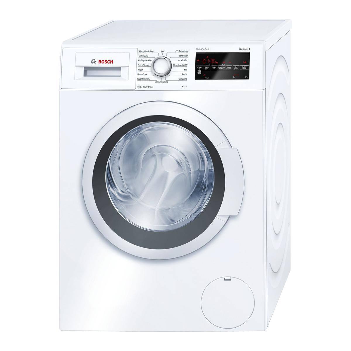 ماشین لباسشویی بوش BOSCH مدل WAT24460IR 1 ماشین لباسشویی بوش BOSCH مدل WAT24460IR