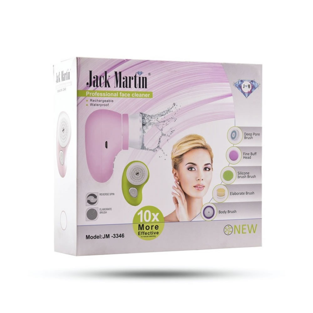 فروشگاه اینترنتی لوازم خانه و آشپزخانه 127