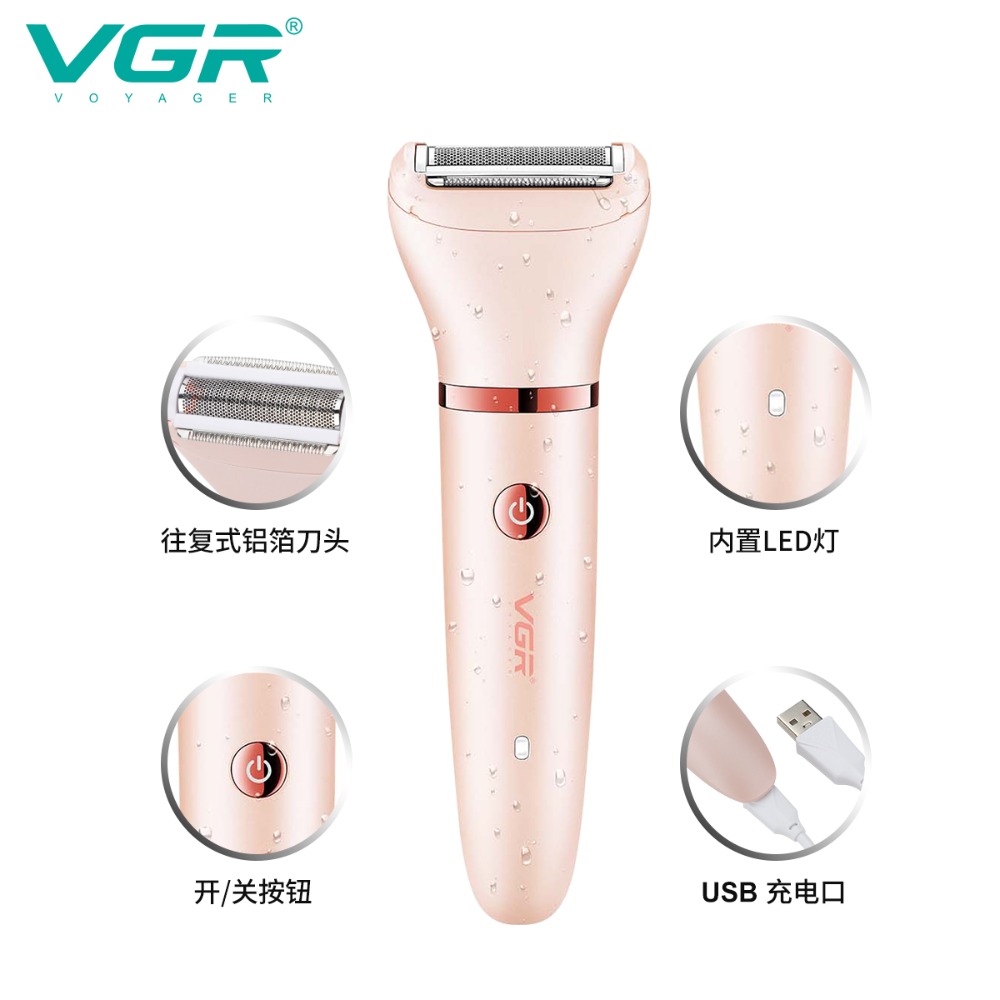 اپیلاتور وی جی آر VGR مدل V-735 3 اپیلاتور وی جی آر VGR مدل V-735