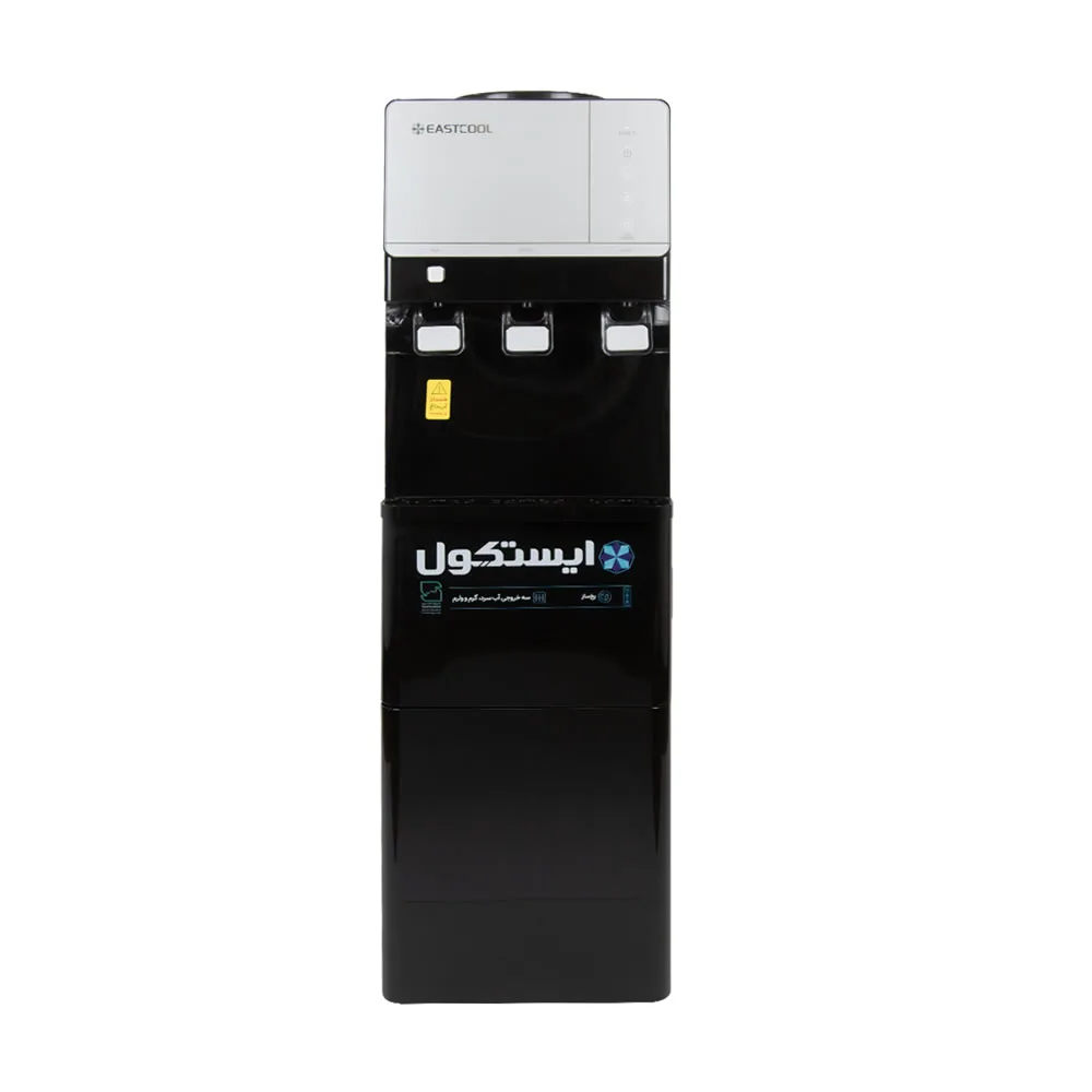 آبسردکن مجهز به یخساز ایستکول Eastcool مدل TM-SB480ICE 1 آبسردکن مجهز به یخساز ایستکول Eastcool مدل TM-SB480ICE