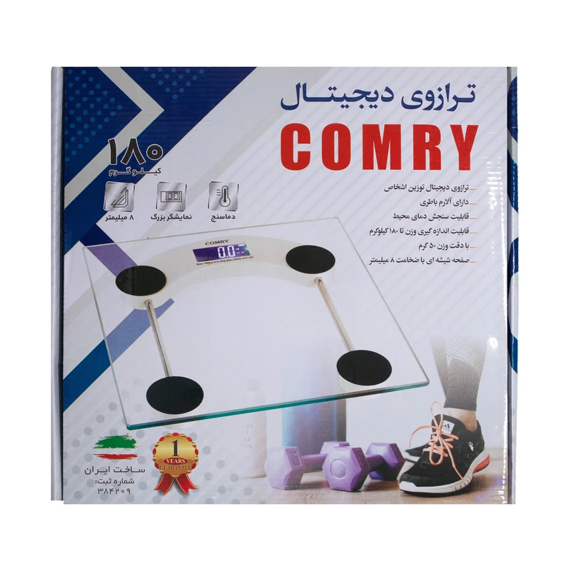ترازو دیجیتال کمری Comry مدل Glass 6 ترازو دیجیتال کمری Comry مدل Glass