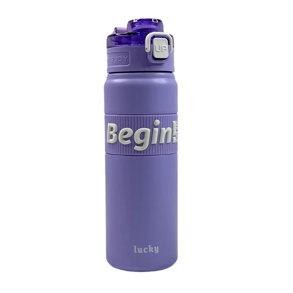 فلاسک داخل استیل Begin مدل LUCKY-یاسی 3 فلاسک داخل استیل Begin مدل LUCKY-یاسی