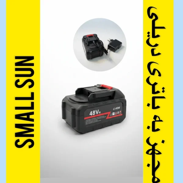 فروشگاه اینترنتی لوازم خانه و آشپزخانه 66