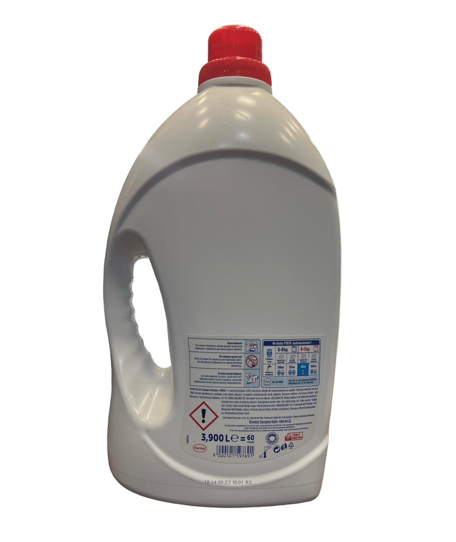 مایع ماشین لباسشویی پرسیل اصل ترکیه مدل Derin Temizleme رایحه گل رز حجم 3/9 لیتر 60 بار شستشو 4 مایع ماشین لباسشویی پرسیل اصل ترکیه مدل Derin Temizleme رایحه گل رز حجم 3/9 لیتر 60 بار شستشو