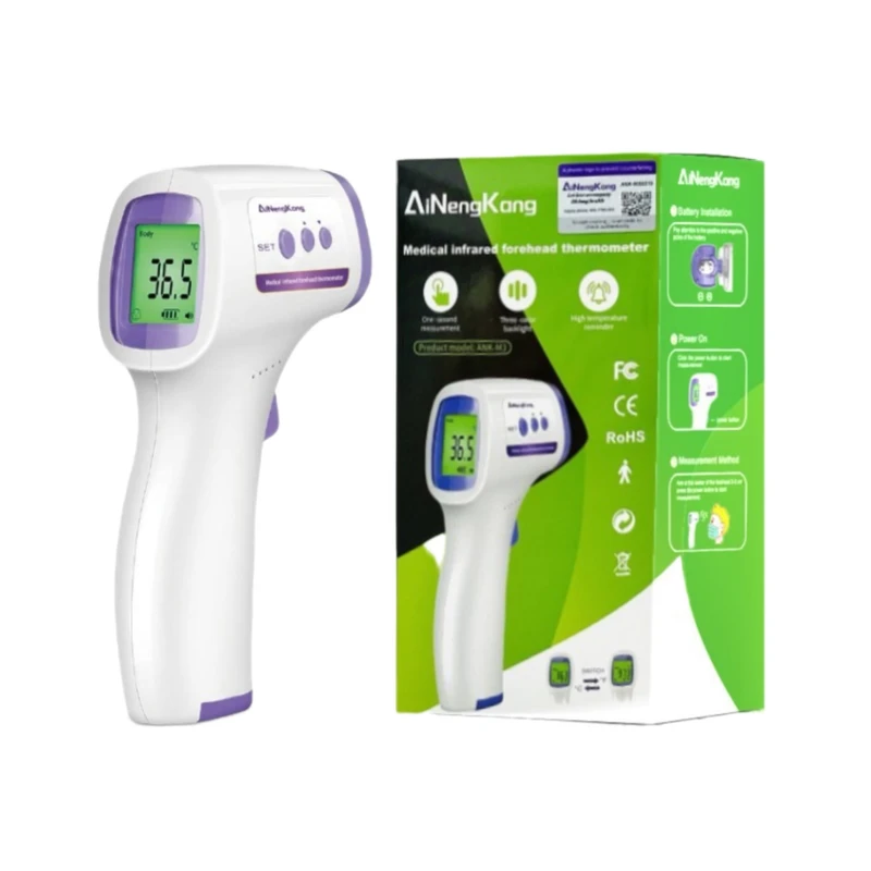 فروشگاه اینترنتی لوازم خانه و آشپزخانه 122