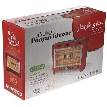 بخاری برقی پویان خزر مدل 2200 با 5 المنت شیشهای فندار، توان 2200 وات، ترموستات ایمنی، کلید قطع کن خودکار، بازدهی بالا و رده انرژی A مناسب گرمایش مسکونی و اداری 3 بخاری برقی پویان خزر مدل 2200 با 5 المنت شیشهای فندار، توان 2200 وات، ترموستات ایمنی، کلید قطع کن خودکار، بازدهی بالا و رده انرژی A مناسب گرمایش مسکونی و اداری