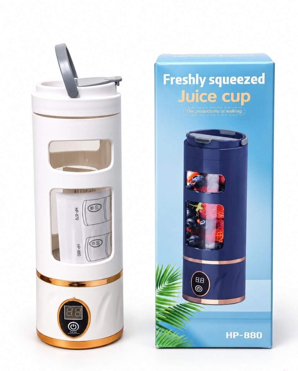 شیکر شارژی قابل حمل مدل Juice Cup Hp-880 4 شیکر شارژی قابل حمل مدل Juice Cup Hp-880